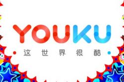 [8分钟教程]黔西南布依族苗族自治州简介_哔哩哔哩